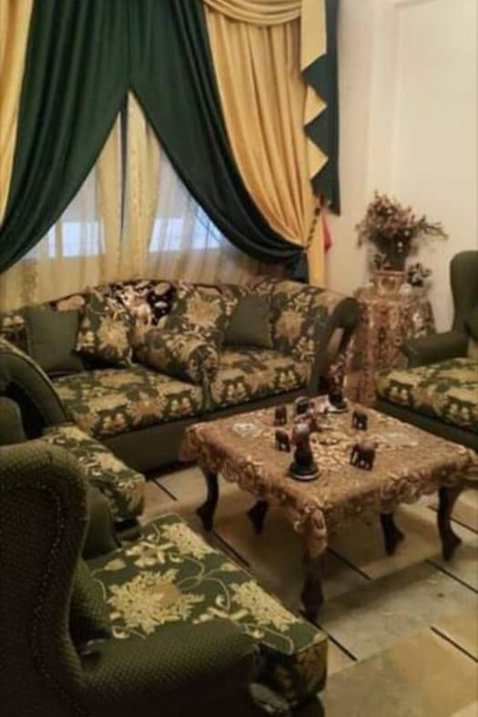 الصورة