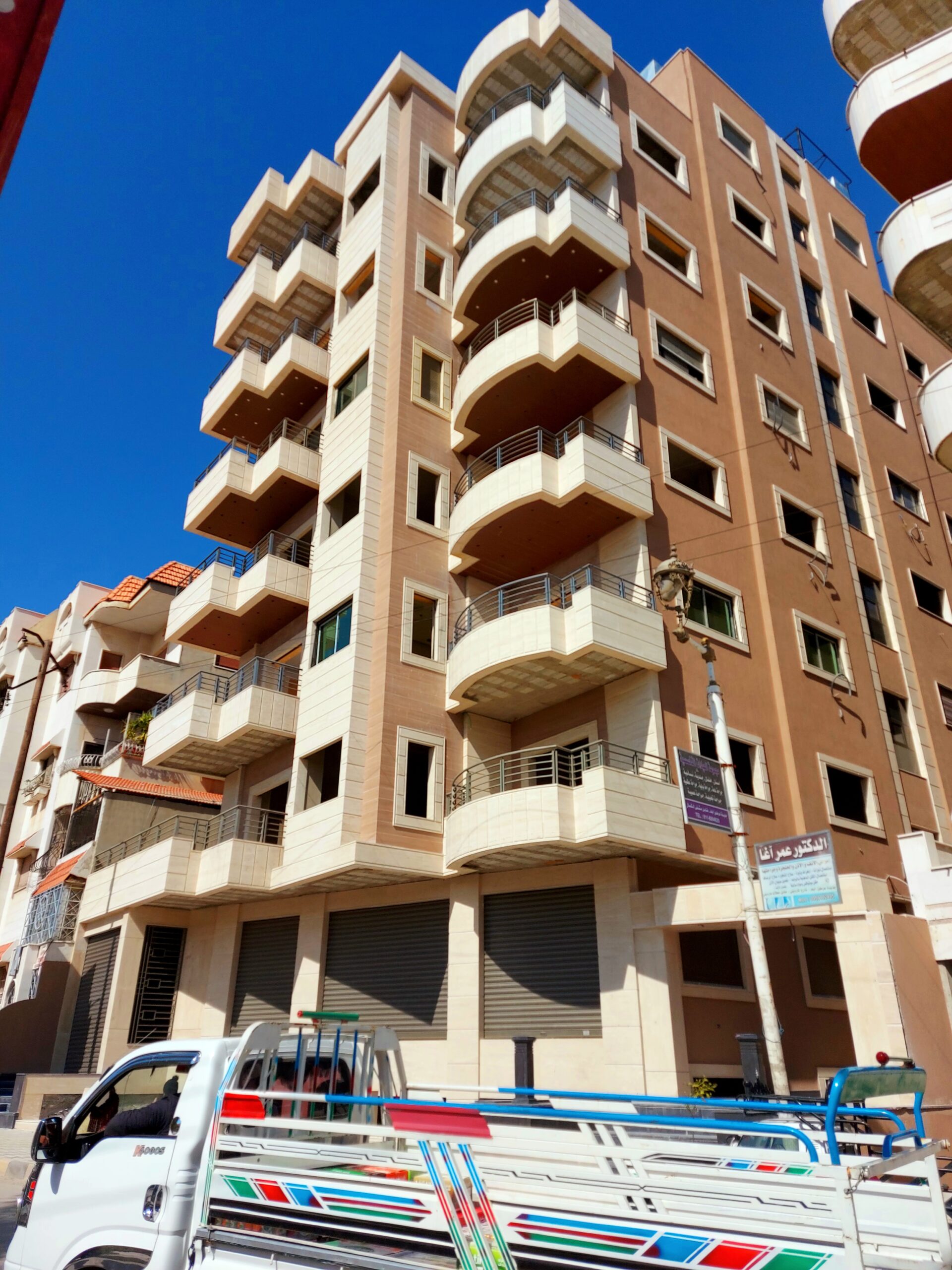 الصورة