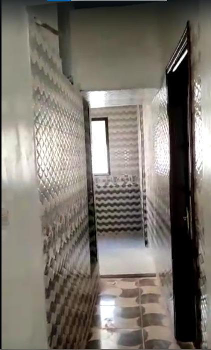 الصورة