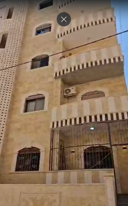 الصورة