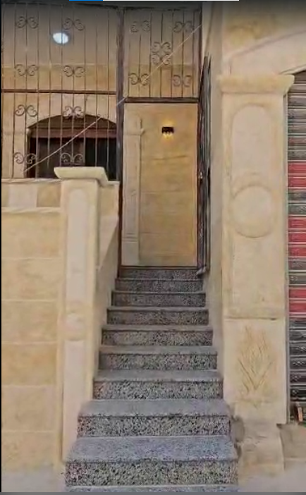 الصورة