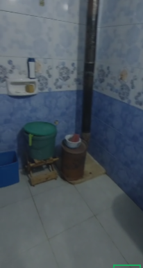 الصورة
