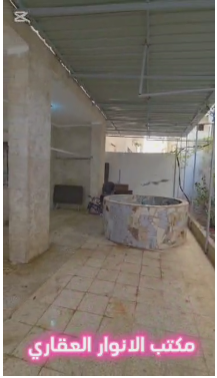 الصورة