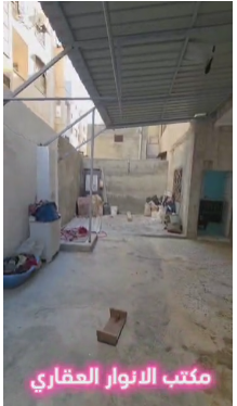 الصورة