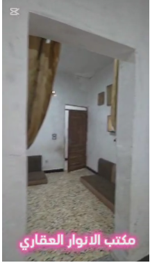 الصورة