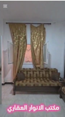الصورة