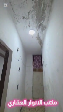الصورة