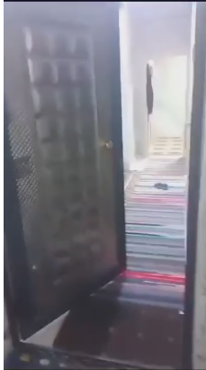 الصورة