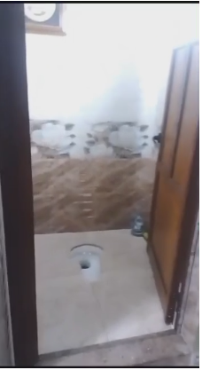 الصورة