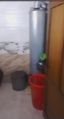 الصورة