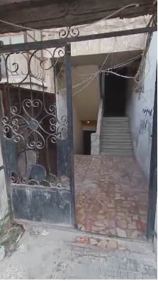 الصورة