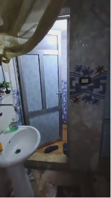 الصورة