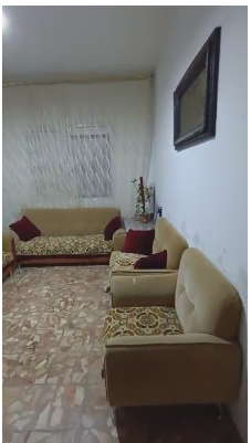 الصورة