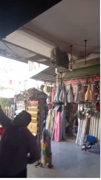 الصورة