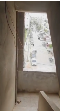 الصورة
