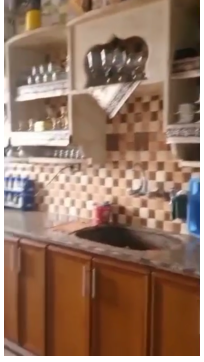 الصورة