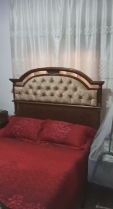 الصورة