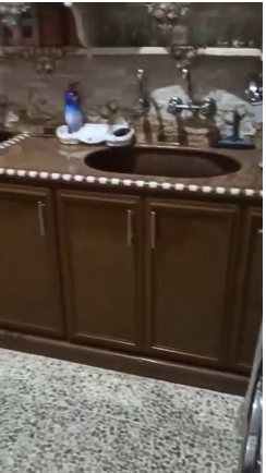 الصورة
