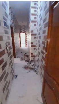الصورة