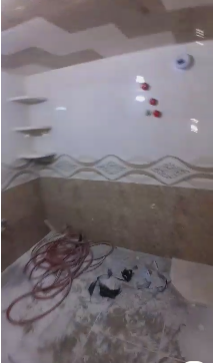 الصورة