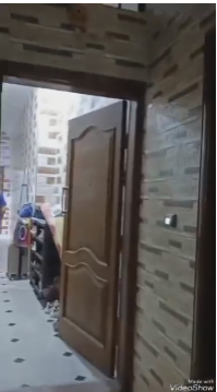 الصورة