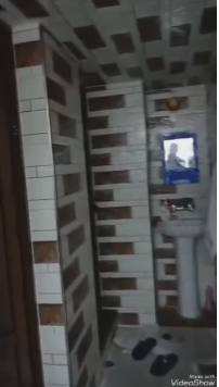 الصورة