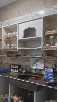 الصورة