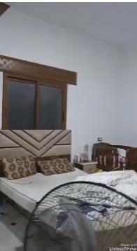 الصورة