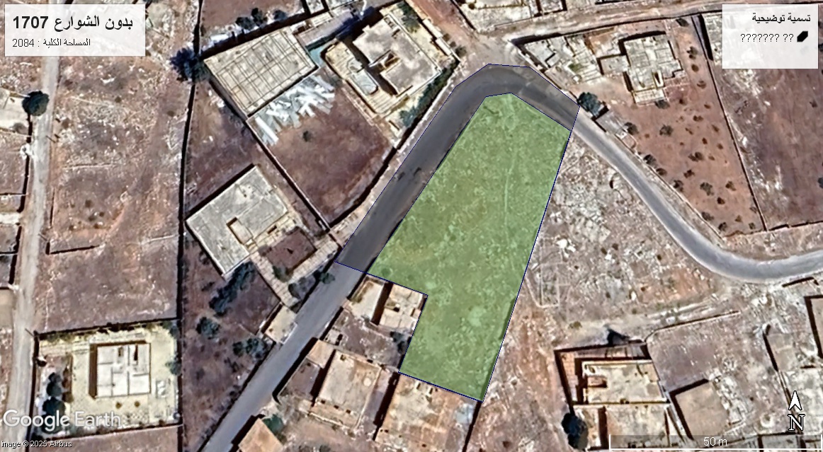 الصورة