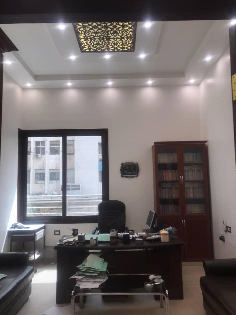 الصورة