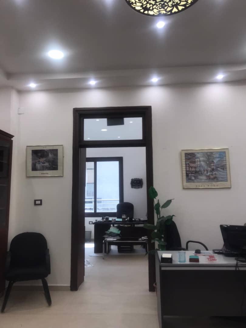 الصورة