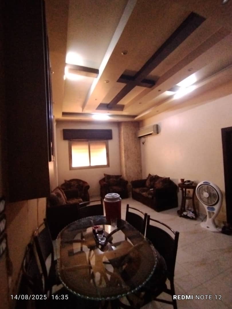 الصورة