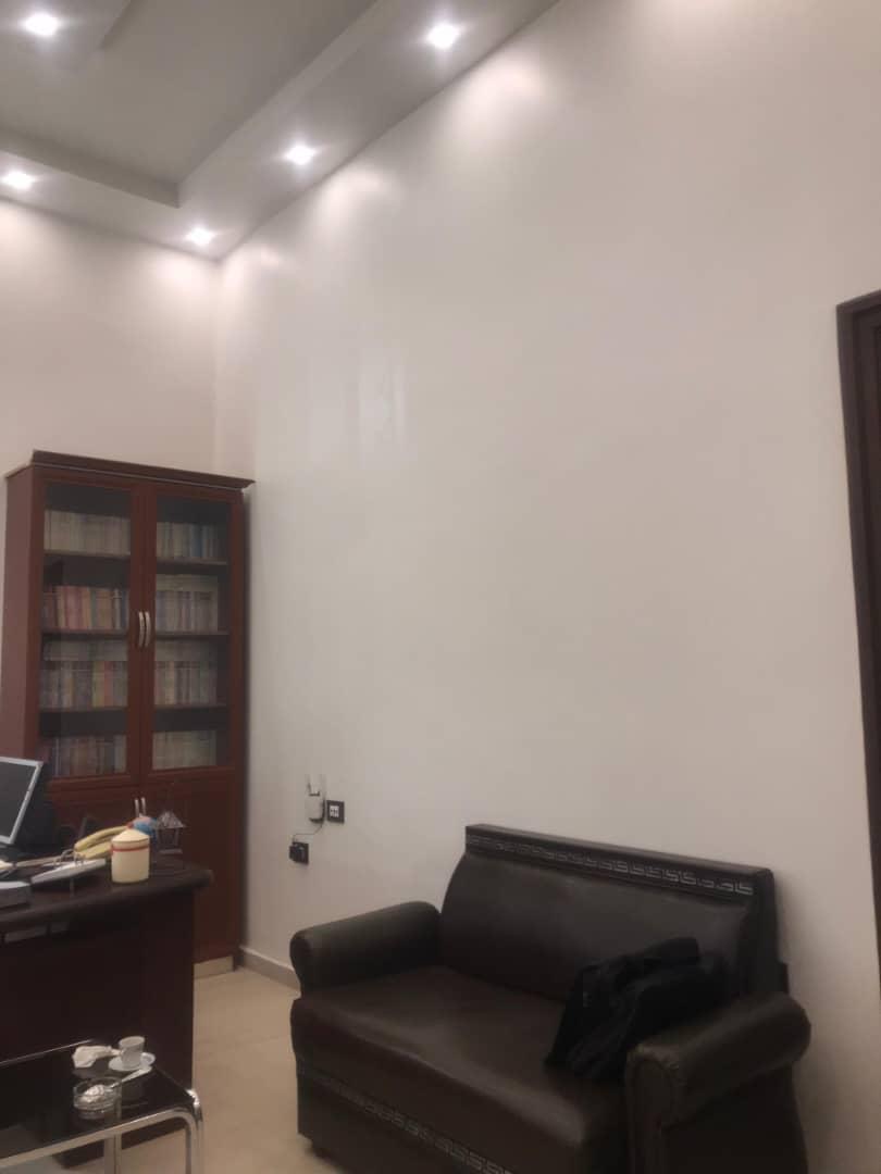 الصورة