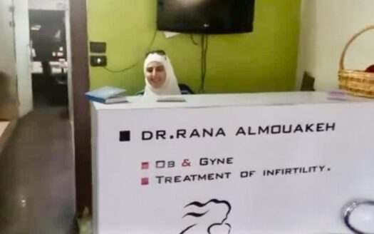 للإيجار عيادة للدكتورة مزة فيلات شرقية