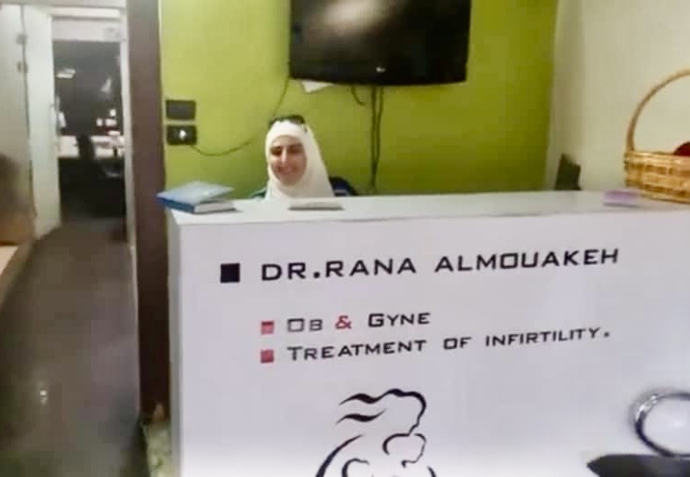 الصورة