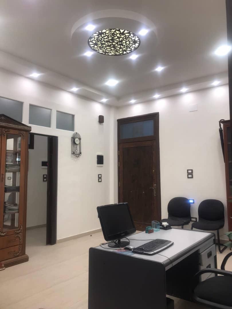 الصورة