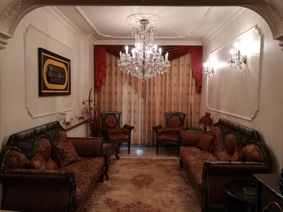 الصورة