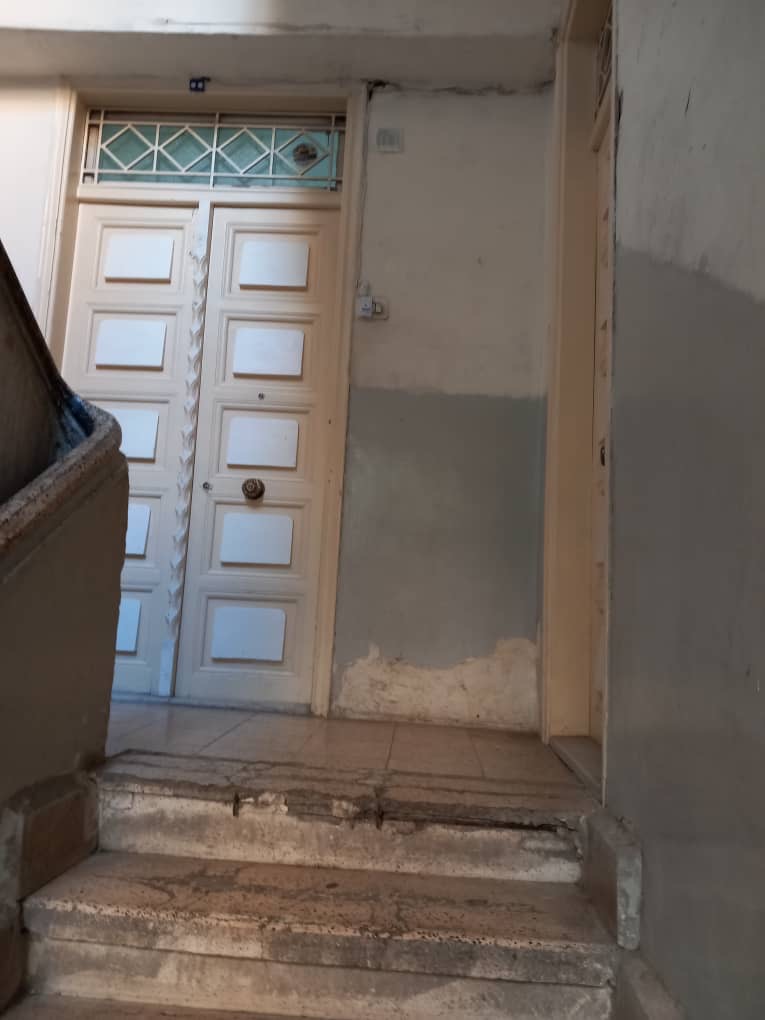 الصورة