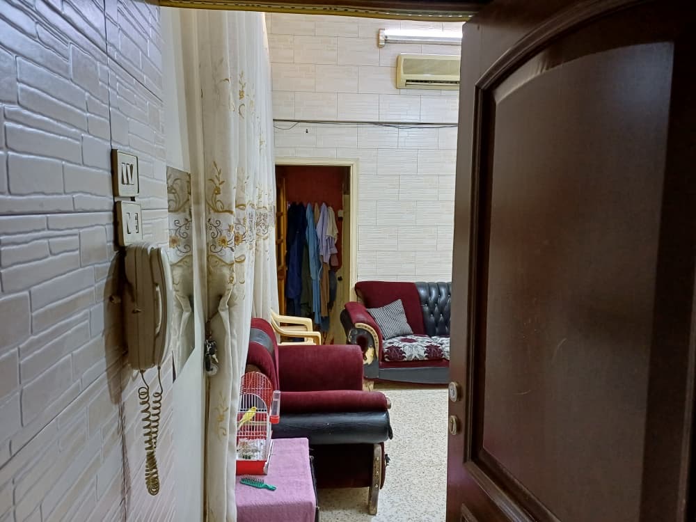 الصورة