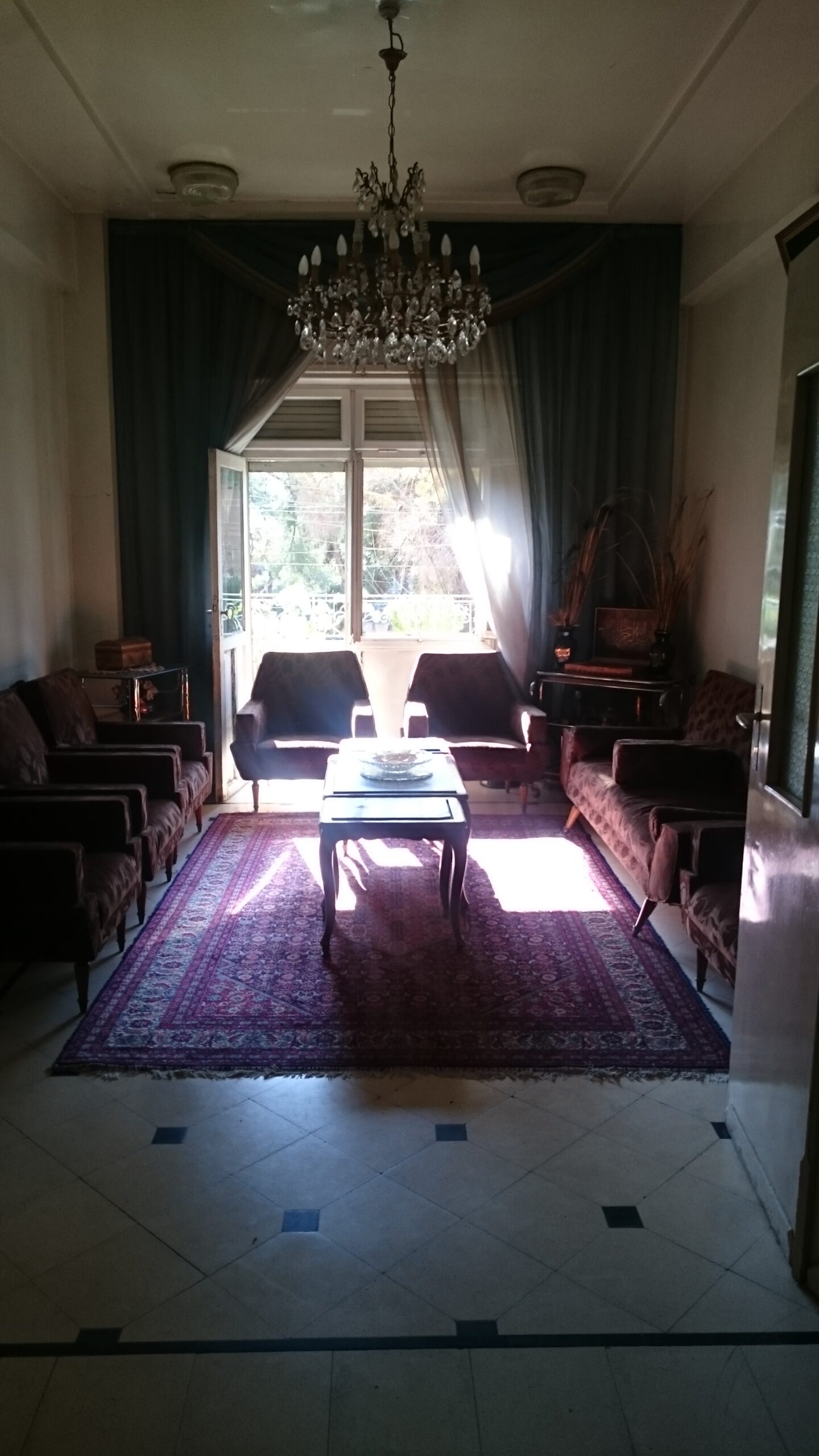 الصورة