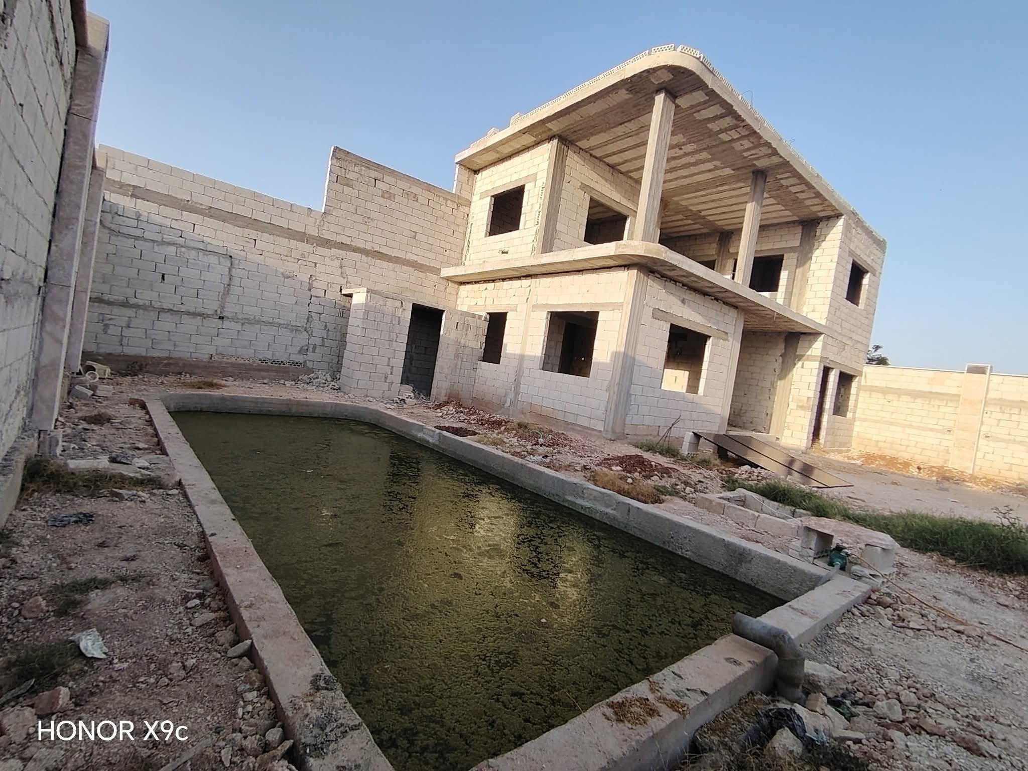 الصورة