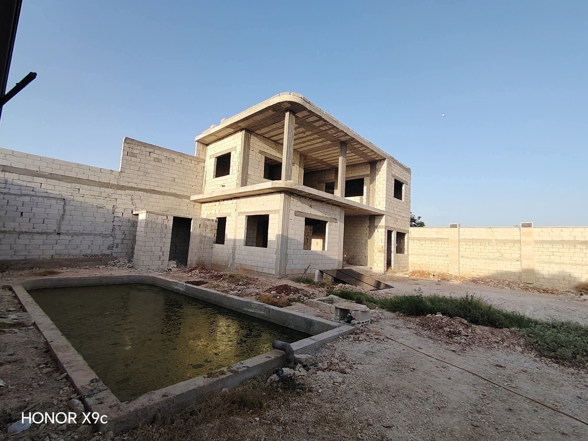 الصورة
