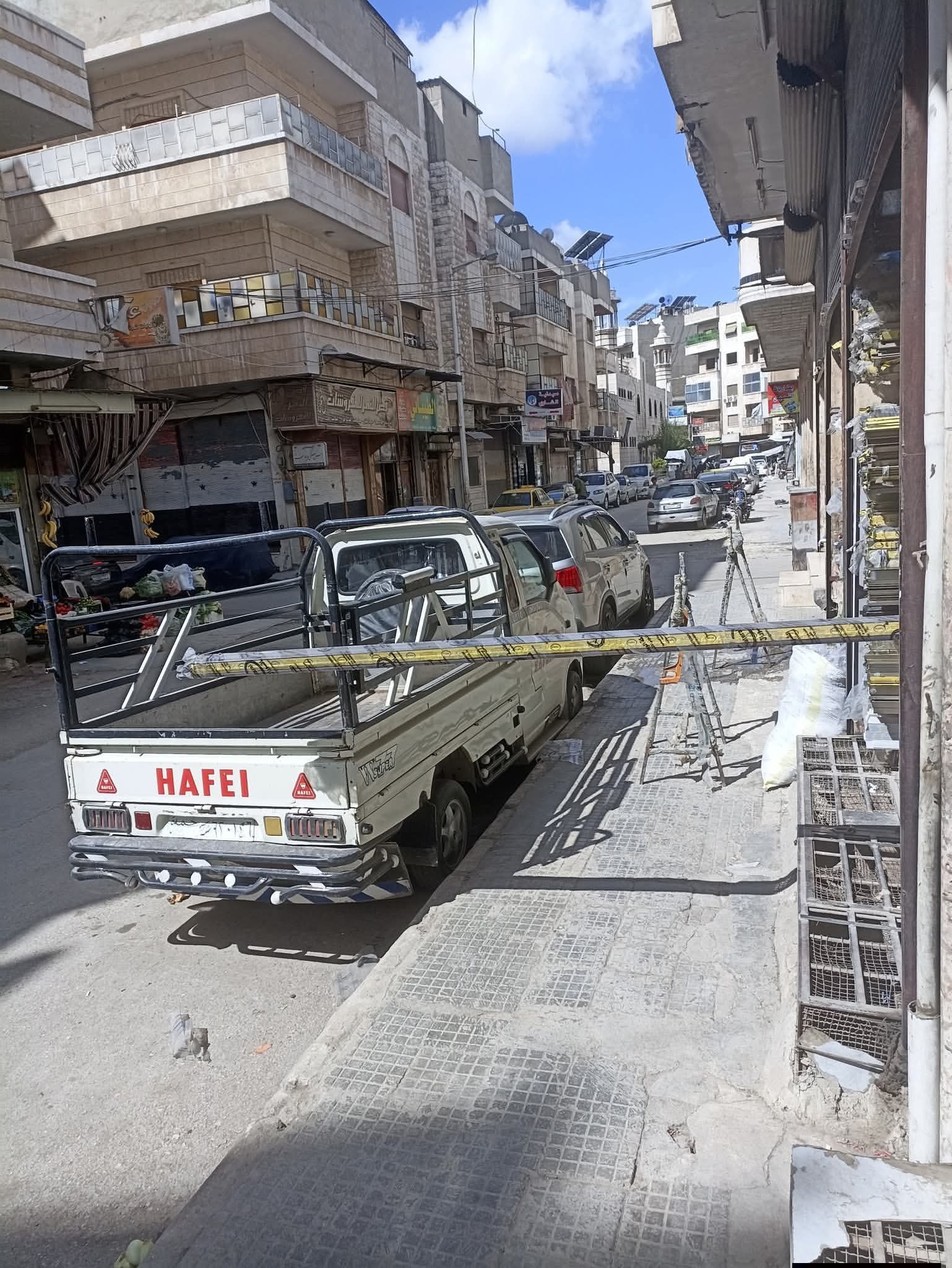 الصورة