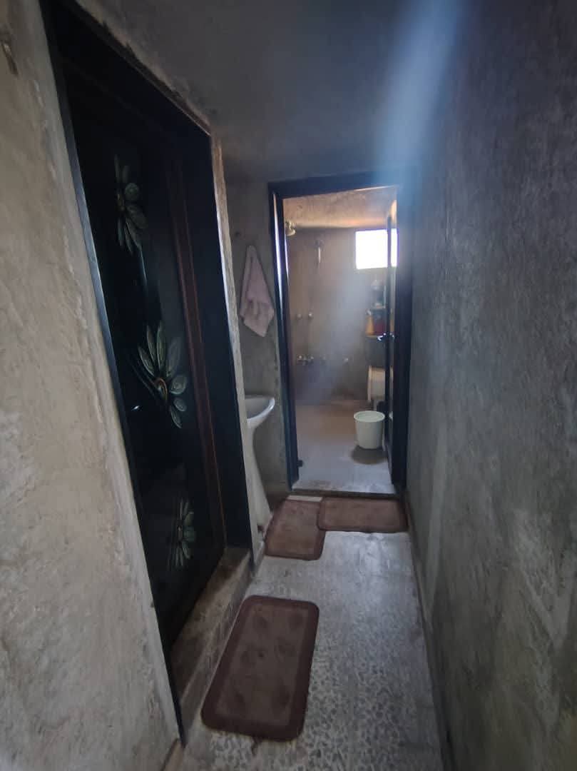 الصورة