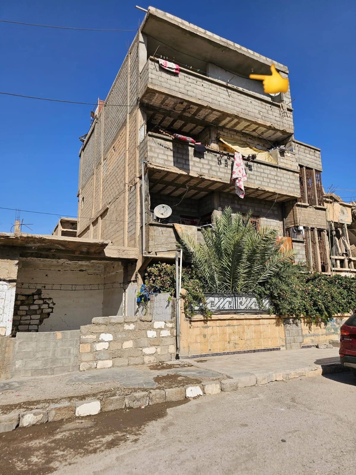 الصورة