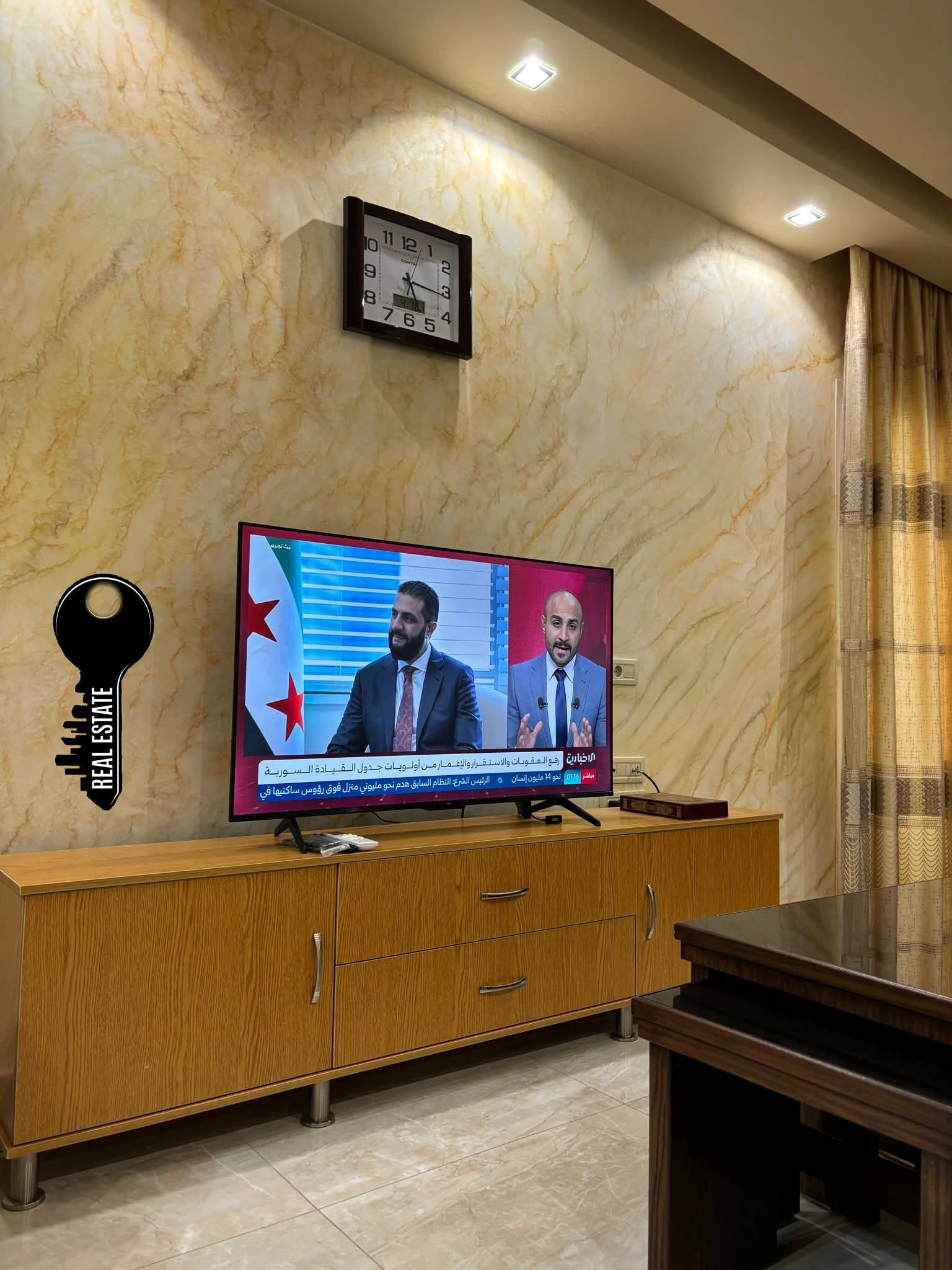 الصورة