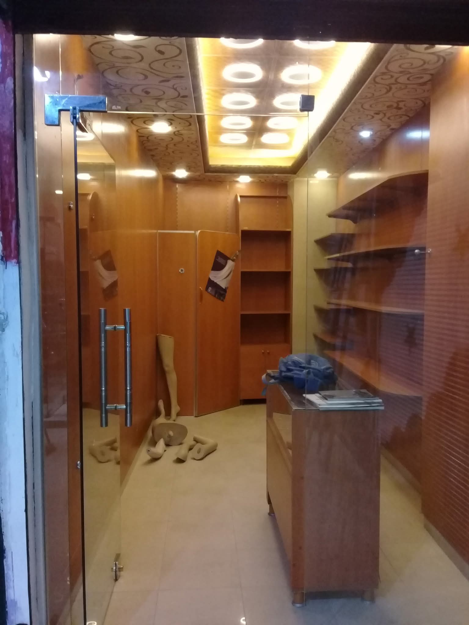 الصورة