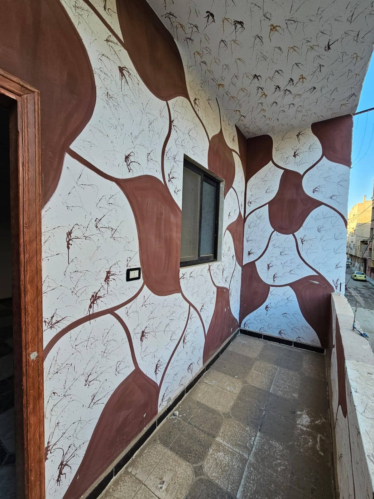 الصورة