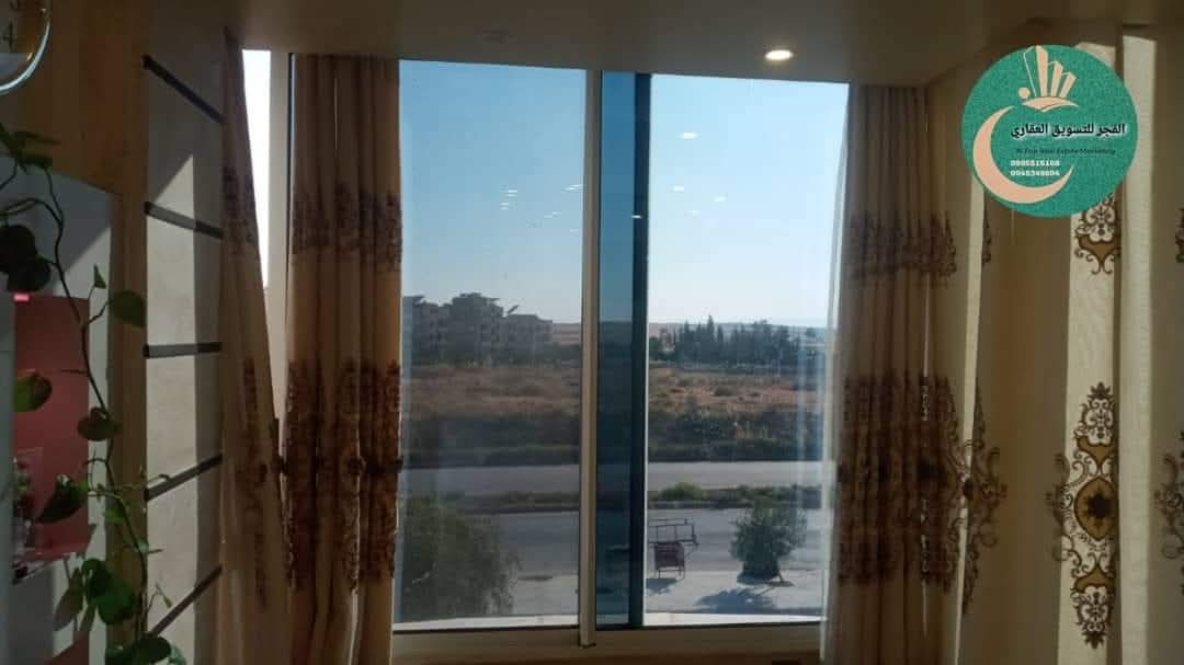 الصورة