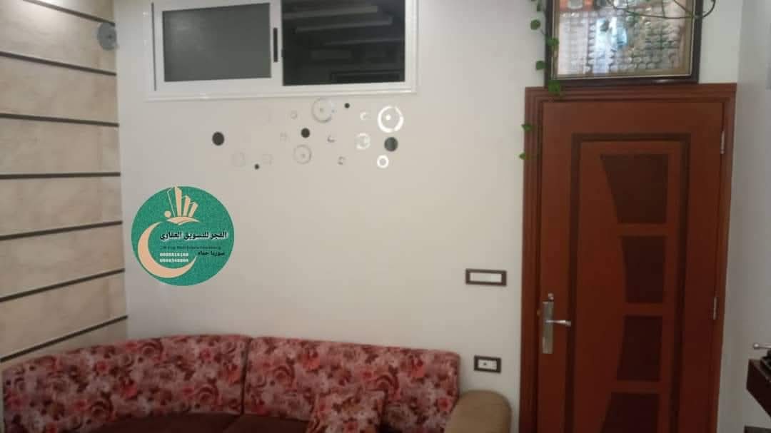 الصورة